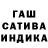 МЕТАДОН кристалл MrMyaska