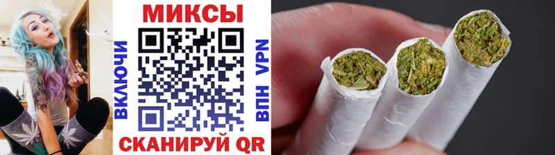 БУТИРАТ жидкий экстази  Инсар 