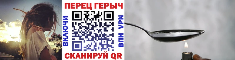 мега онион Инсар ГЕРОИН Афган закладка