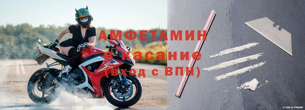мескалин Абаза