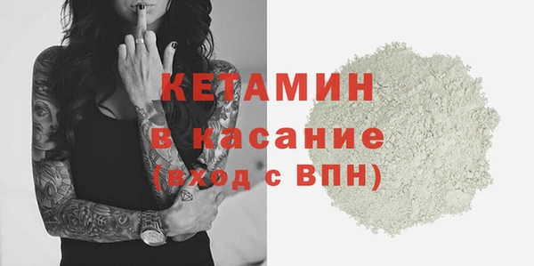 прущая мука Абдулино