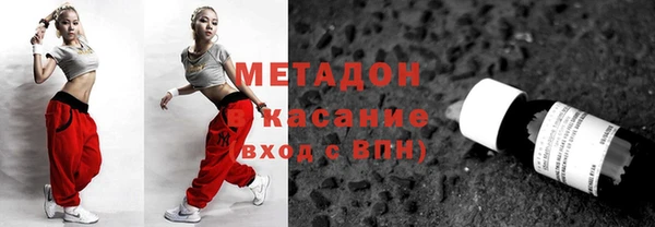 мескалин Абаза