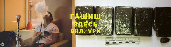 прущая мука Абдулино