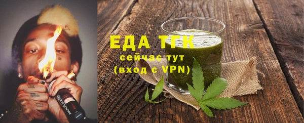 мяу мяу мука Абинск