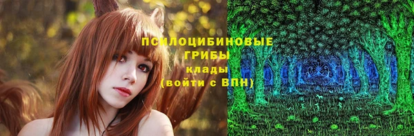 мескалин Абаза