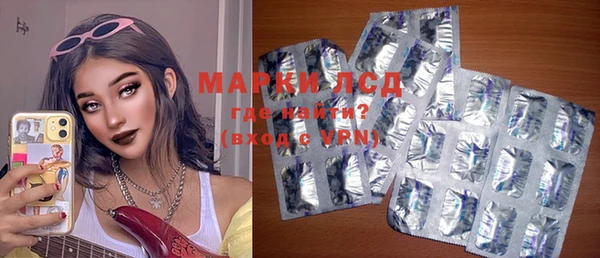 мяу мяу мука Абинск