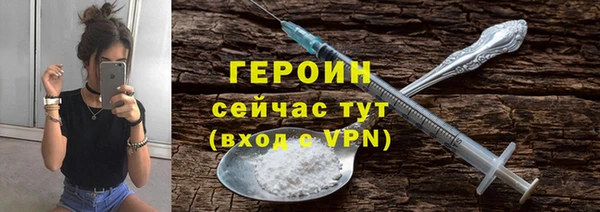 дурь Алзамай