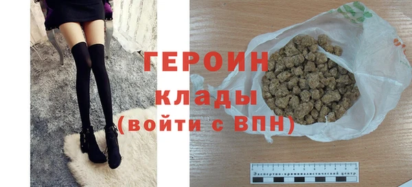 мескалин Абаза