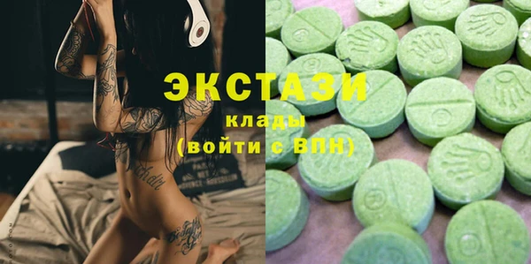 мескалин Абаза