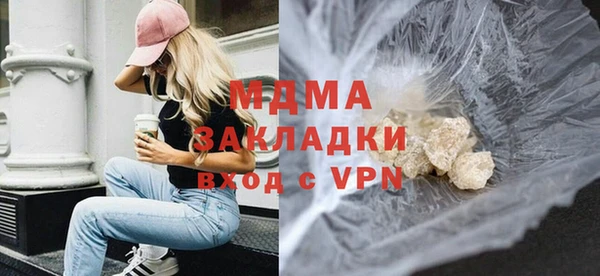 дурь Алзамай