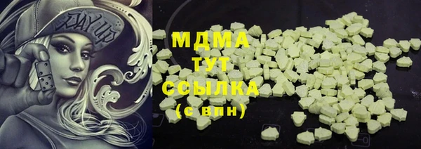 спайс Алексеевка