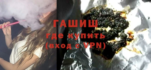 мяу мяу мука Абинск